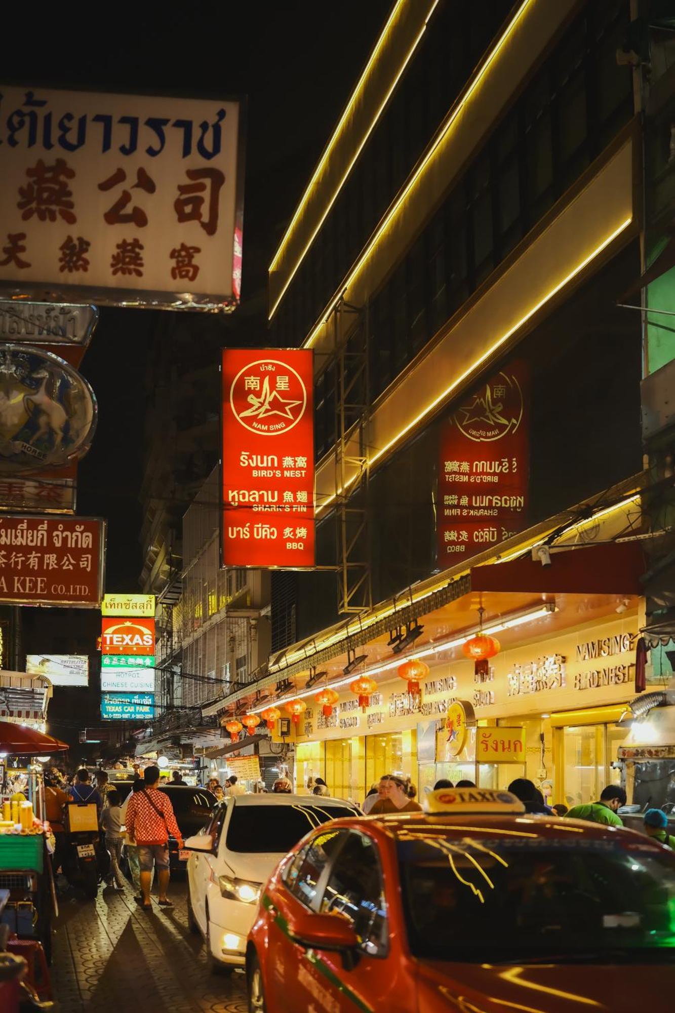 Hidden Gems In China Town, 2Br Apartment Банкок Екстериор снимка